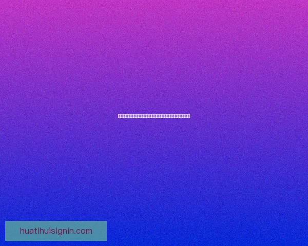华体会下载教程:快速获取最新版应用,畅享精彩体育赛事体验 华体会下载教程:快速获取最新版应用,畅享精彩体育赛事体验